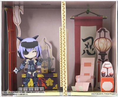 PairDot Frame Arms Girl Dollhouse Collection Jinrai 's Roomㅤ – PairDot – ActionFigure Brasil — close