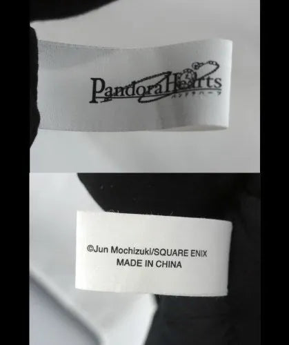 Pandora Hearts - Oz no Nuigurumi (Movic)ㅤ – Movic – ActionFigureBrasil