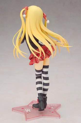 Papa no Iu Koto o Kikinasai! - Takanashi Miu - 1/8 (Alter)ㅤ – Alter – ActionFigureBrasil