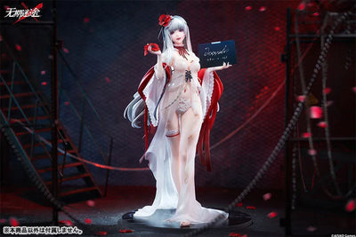 Path to Nowhere - Coquelic - 1/7 - Original Ver. (AISNO Games, Apex Innovation)ㅤ – AISNO Games as ManufacturerApex Innovation – ActionFigureBrasil — com base expositora