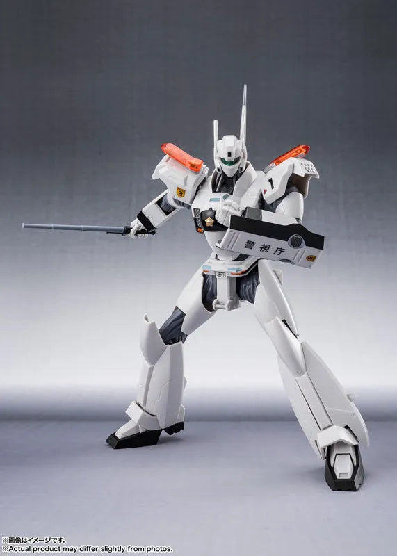 Patlabor EZY - AV-98plus Ingram Plus - Robot Spirits - Robot Spirits <Side LABOR> - 1st (Bandai Spirits)ㅤ – Bandai Spirits – ActionFigureBrasil