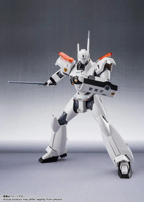 Patlabor EZY - AV-98plus Ingram Plus - Robot Spirits - Robot Spirits <Side LABOR> - 1st (Bandai Spirits)ㅤ – Bandai Spirits – ActionFigureBrasil