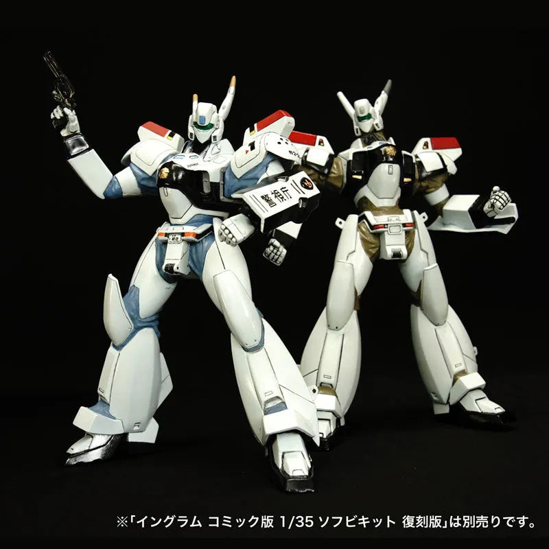 Patlabor Type 98 - AV Ingram #1 - Alphonse Movie - 1/35 - 2022 Re-release (Kaiyodo Kochi)ㅤ – Kaiyodo – ActionFigureBrasil