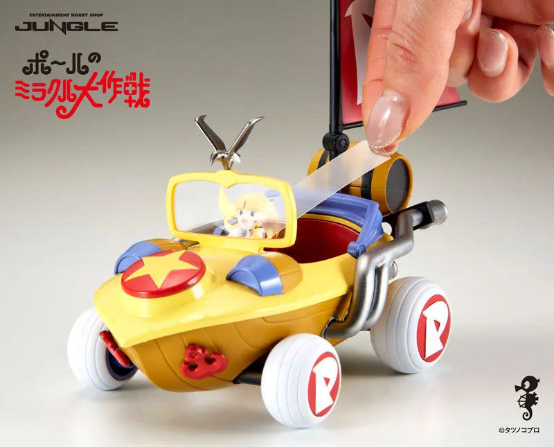 Paul's Miraculous Adventure Miracle Carㅤ – Zoukei Koubou Mitsurin – ActionFigureBrasil