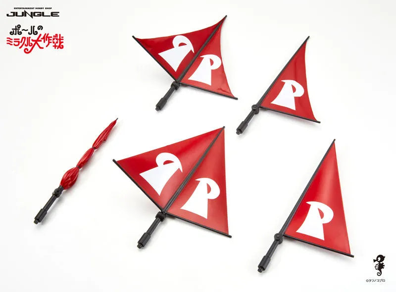 Paul's Miraculous Adventure Miracle Carㅤ – Zoukei Koubou Mitsurin – ActionFigureBrasil