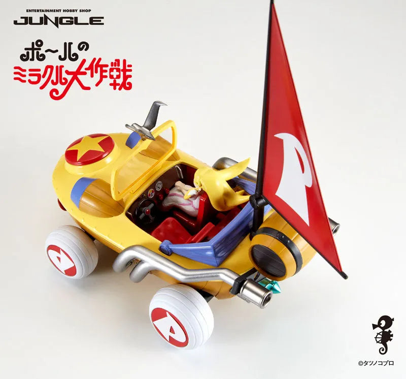 Paul's Miraculous Adventure Miracle Carㅤ – Zoukei Koubou Mitsurin – ActionFigureBrasil