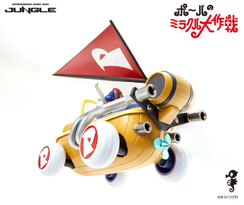 Paul's Miraculous Adventure Miracle Carㅤ – Zoukei Koubou Mitsurin – ActionFigureBrasil