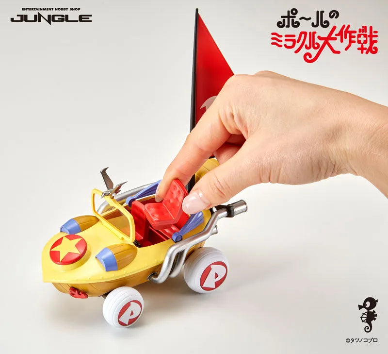 Paul's Miraculous Adventure Miracle Carㅤ – Zoukei Koubou Mitsurin – ActionFigureBrasil