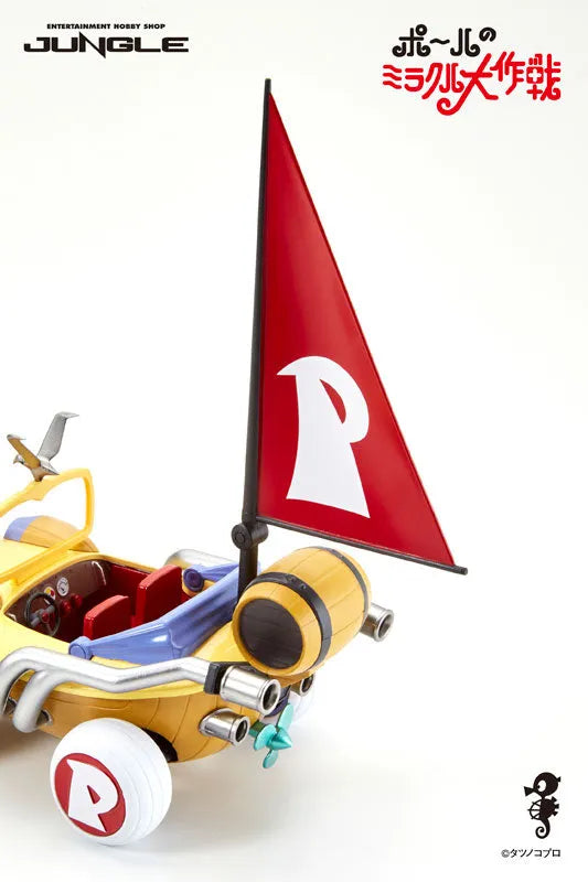 Paul's Miraculous Adventure Miracle Carㅤ – Zoukei Koubou Mitsurin – ActionFigureBrasil