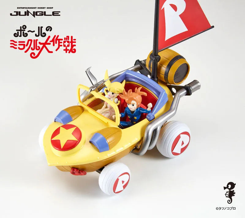 Paul's Miraculous Adventure Miracle Carㅤ – Zoukei Koubou Mitsurin – ActionFigureBrasil