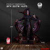 The Crow - LIMITED EDITION: 300 (Deluxe Version) (Pré-venda) - ActionFigure Brasil