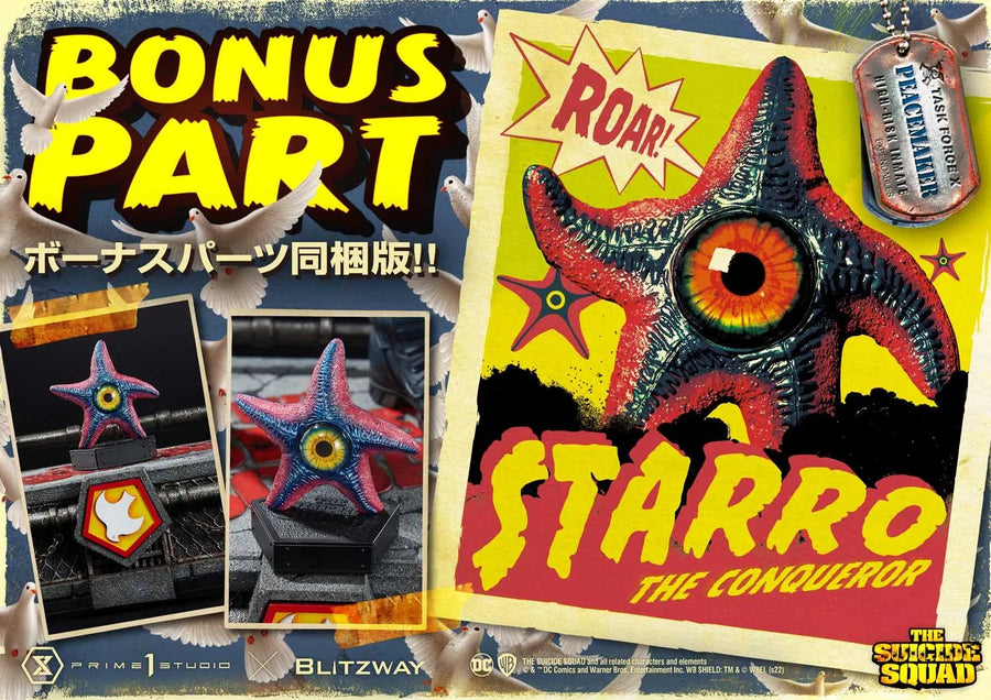 Peacemaker (Bonus Version) The Suicide Squad (Film) – Prime1Studio – ActionFigure Brasil