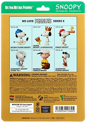 Peanuts - Charlie Brown - Ultra Detail Figure 360 - Baseball (Medicom Toy)ㅤ – Medicom Toy As Manufacturer – ActionFigure Brasil