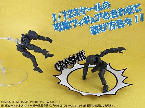 Pepatama Series - Paper Effect - Shock Wave - Comic & Sand Ver. Aㅤ – Dragon Horse – ActionFigure Brasil