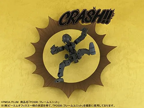 Pepatama Series - Paper Effect - Shock Wave - Comic & Sand Ver. Aㅤ – Dragon Horse – ActionFigure Brasil