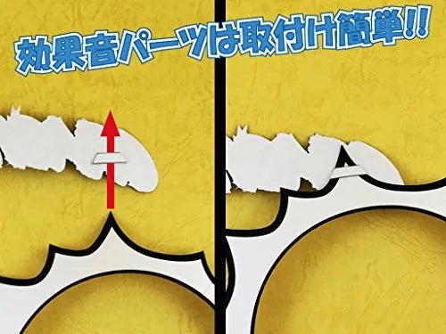 Pepatama Series - Paper Effect - Shock Wave - Comic & Sand Ver. Aㅤ – Dragon Horse – ActionFigure Brasil