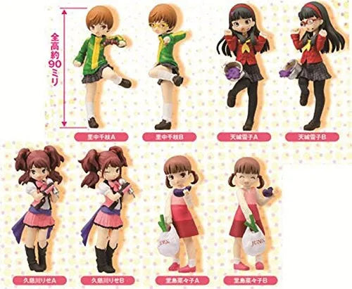 Persona 4 - Persona 4: The Animation - Half Age Characters - Half Age Characters Persona 4ㅤ – Bandai – ActionFigure Brasil