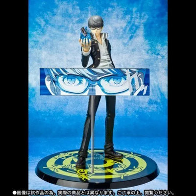 Persona 4 - Shujinkou - Figuarts ZEROㅤ – Bandai – ActionFigure Brasil