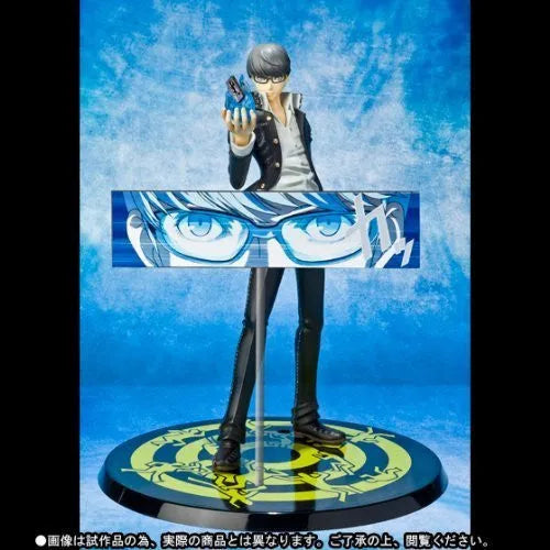 Persona 4 - Shujinkou - Figuarts ZEROㅤ – Bandai – ActionFigure Brasil