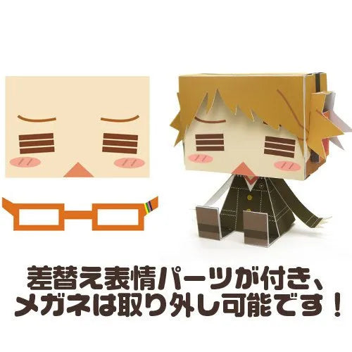 Persona 4: The Animation - Shin Megami Tensei: Persona 4 - Hanamura Yousuke - GraPhig - 122 (Cospa)ㅤ – Cospa – ActionFigure Brasil