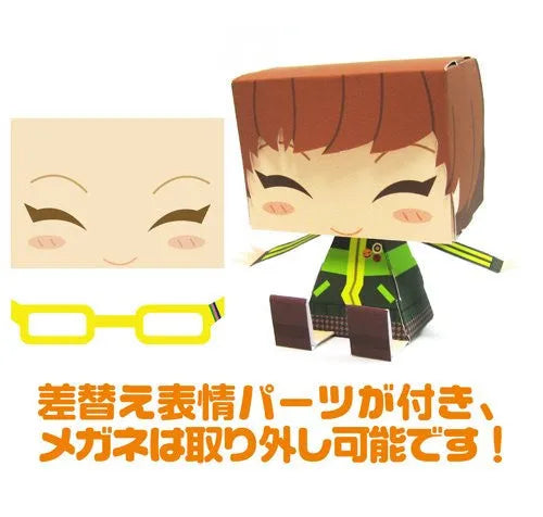 Persona 4: The Animation - Shin Megami Tensei: Persona 4 - Satonaka Chie - GraPhig - 099 (Cospa)ㅤ – Cospa – ActionFigure Brasil