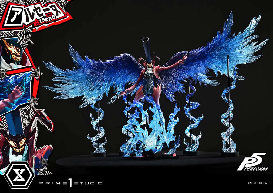 Persona 5 - Arsène - Premium Masterline - 1/4 (Prime 1 Studio)ㅤ – Prime 1 Studio – ActionFigure Brasil
