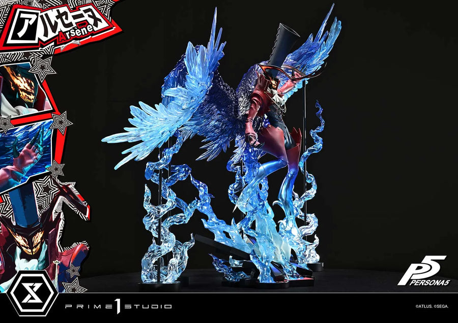 Persona 5 - Arsène - Premium Masterline - 1/4 (Prime 1 Studio)ㅤ – Prime 1 Studio – ActionFigure Brasil