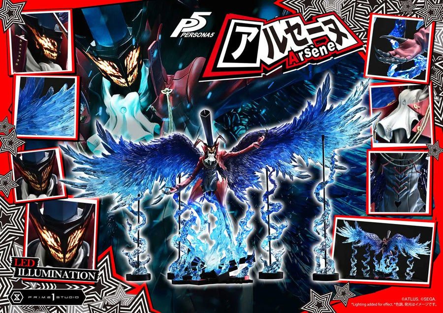 Persona 5 - Arsène - Premium Masterline - 1/4 (Prime 1 Studio)ㅤ – Prime 1 Studio – ActionFigure Brasil
