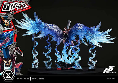 Persona 5 - Arsène - Premium Masterline - 1/4 (Prime 1 Studio)ㅤ – Prime 1 Studio – ActionFigure Brasil — iluminação de estúdio