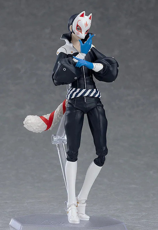 Persona 5 - Kitagawa Yusuke - Figma (#404) - Fox - 2026 Re-release (Max Factory)ㅤ – Max Factory – ActionFigureBrasil