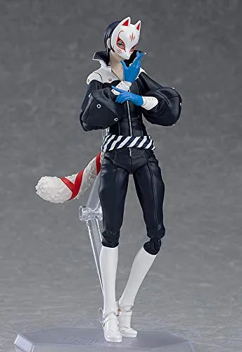 Persona 5 - Kitagawa Yuusuke - Figma #404 - Fox (Max Factory)ㅤ – Max Factory As Manufacturer – ActionFigure Brasil
