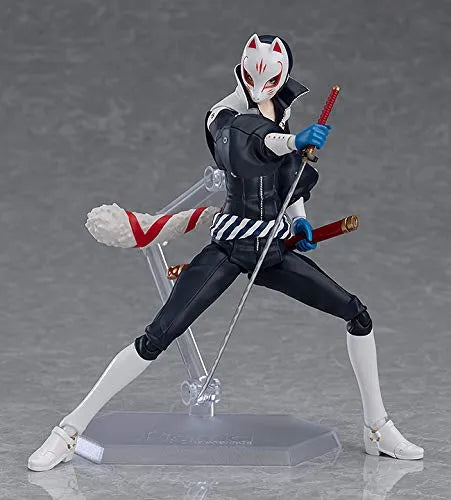 Persona 5 - Kitagawa Yuusuke - Figma #404 - Fox (Max Factory)ㅤ – Max Factory As Manufacturer – ActionFigure Brasil