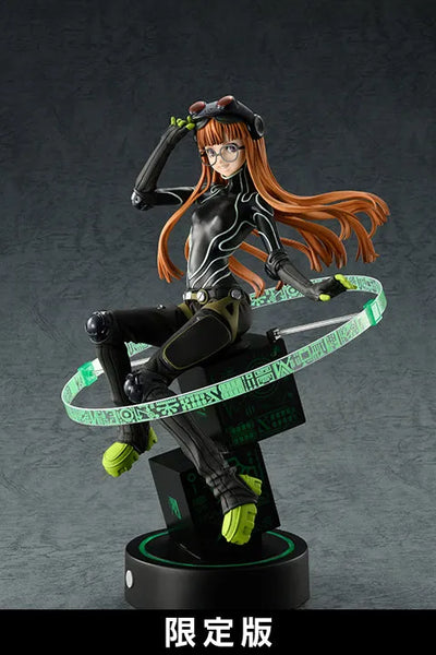 Persona 5 - Sakura Futaba - 1/7 - Kaitou ver. - Exclusive Editionㅤ – Amakuni – ActionFigureBrasil