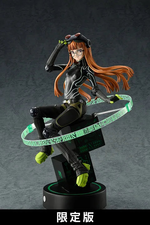 Persona 5 - Sakura Futaba - 1/7 - Kaitou ver. - Exclusive Editionㅤ – Amakuni – ActionFigureBrasil