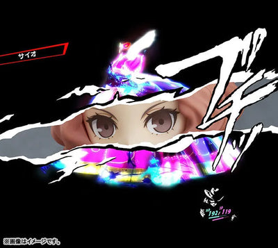 Persona 5: The Animation - Okumura Haru - Nendoroid #1210 - Phantom Thief Ver. (Good Smile Company)ㅤ – Good Smile Company – ActionFigureBrasil — ambientada