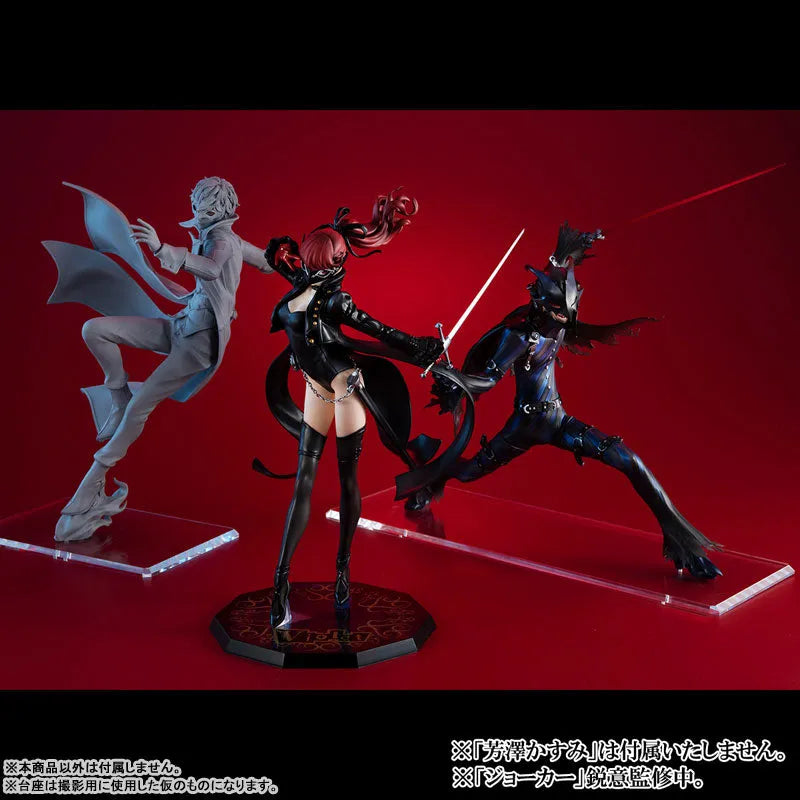 Persona 5 The Royal - Akechi Goro - Lucrea - Crow Loki Ver. (MegaHouse) [Shop Exclusive]ㅤ – MegaHouse – ActionFigure Brasil