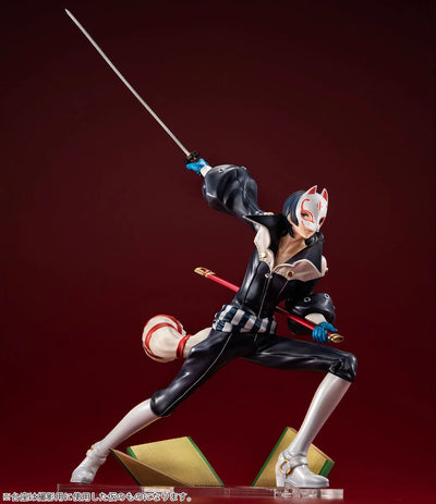 Persona 5 The Royal - Kitagawa Yuusuke - Lucrea - Fox (MegaHouse) [Shop Exclusive]ㅤ – MegaHouse – ActionFigure Brasil — acessórios