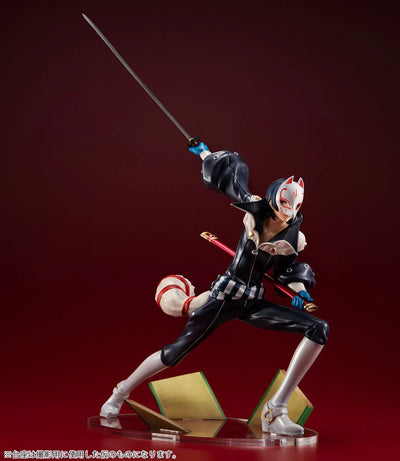 Persona 5 The Royal - Kitagawa Yuusuke - Lucrea - Fox (MegaHouse) [Shop Exclusive]ㅤ – MegaHouse – ActionFigure Brasil — ambientada