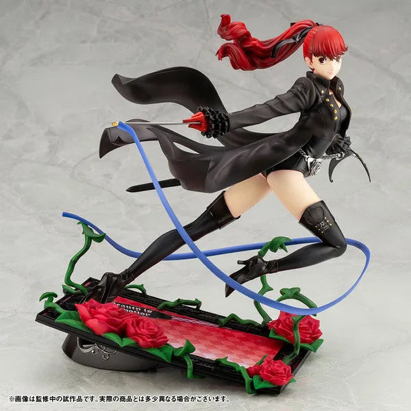 Persona 5 The Royal - Yoshizawa Kasumi - ARTFX J - 1/8 - Phantom Thief ver. - 2025 Re-release (Kotobukiya)ㅤ – Kotobukiya – ActionFigure Brasil