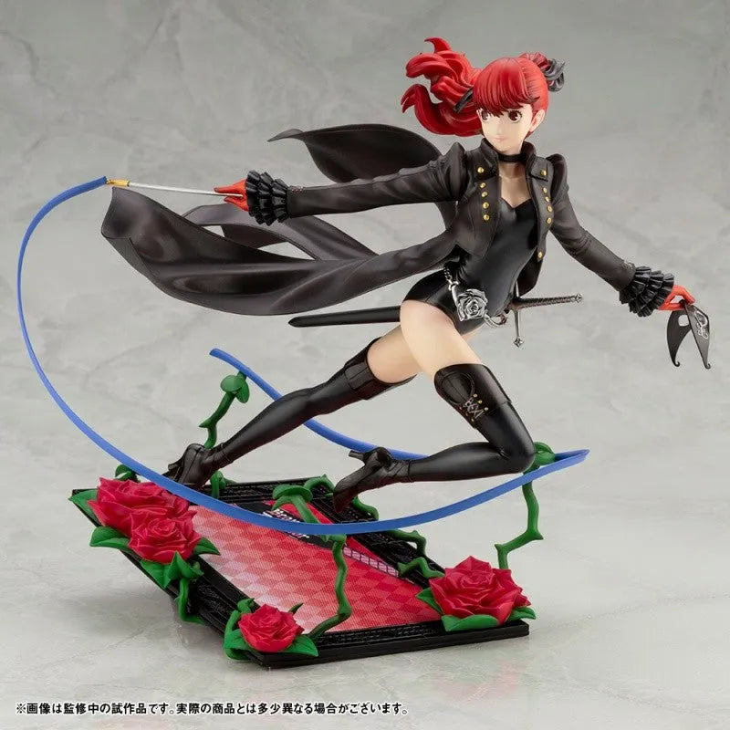 Persona 5 The Royal - Yoshizawa Kasumi - ARTFX J - 1/8 - Phantom Thief ver. - 2025 Re-release (Kotobukiya)ㅤ – Kotobukiya – ActionFigure Brasil