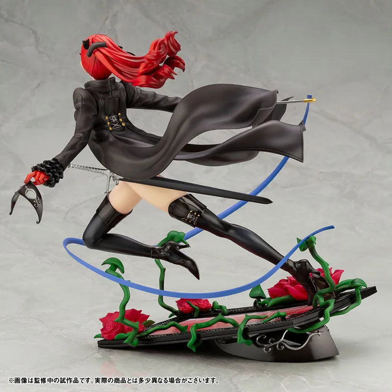 Persona 5 The Royal - Yoshizawa Kasumi - ARTFX J - 1/8 - Phantom Thief ver. (Kotobukiya)ㅤ – Kotobukiya – ActionFigure Brasil