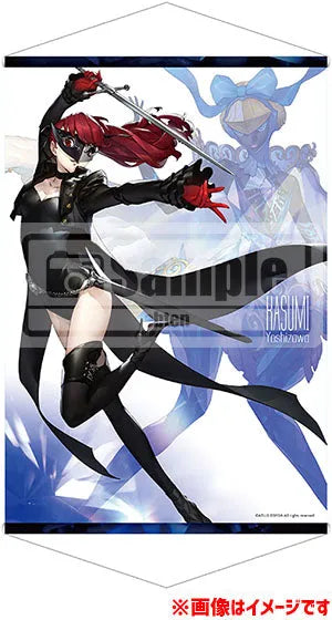Persona 5 The Royal - Yoshizawa Kasumi - Lucrea (MegaHouse) [Shop Exclusive]ㅤ – MegaHouse – ActionFigure Brasil