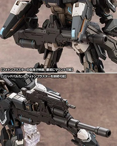 Phantasy Star Online 2 - A.I.S. (Arks Interception Silhouette) - 1/12 - Black Ver. (Kotobukiya)ㅤ – Kotobukiya As Manufacturer – ActionFigure Brasil