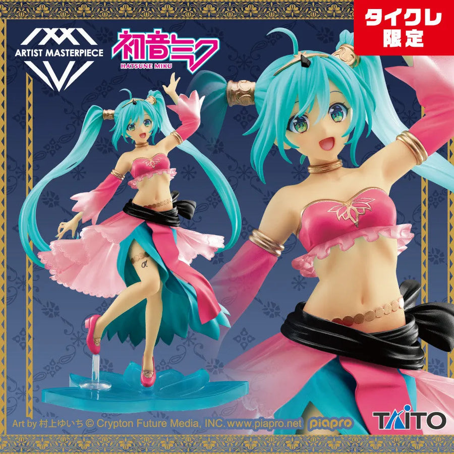 Piapro Characters - Hatsune Miku - Artist MasterPiece - Princess Arabian Ver, Taito Online Crane Limited (Taito)ㅤ – Taito – ActionFigure Brasil