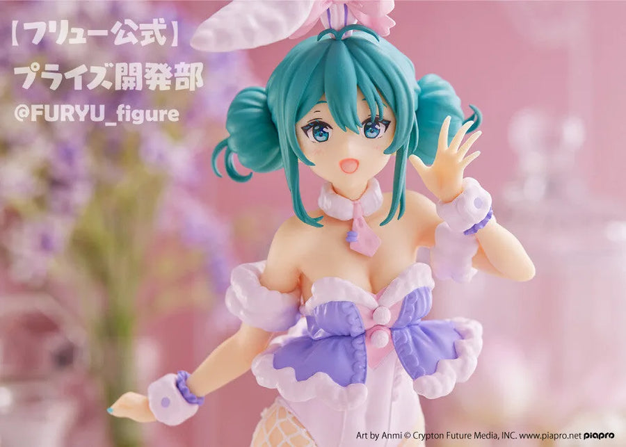 Piapro Characters - Hatsune Miku - BiCute Bunnies - White Bunny Lavender Ver. (FuRyu)ㅤ – FuRyu – ActionFigure Brasil