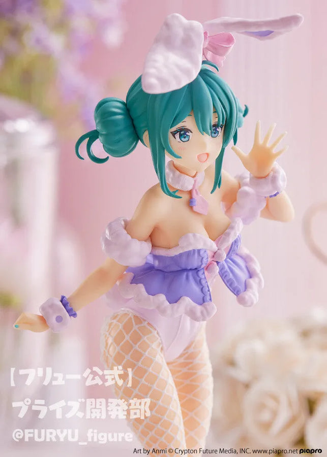 Piapro Characters - Hatsune Miku - BiCute Bunnies - White Bunny Lavender Ver. (FuRyu)ㅤ – FuRyu – ActionFigure Brasil