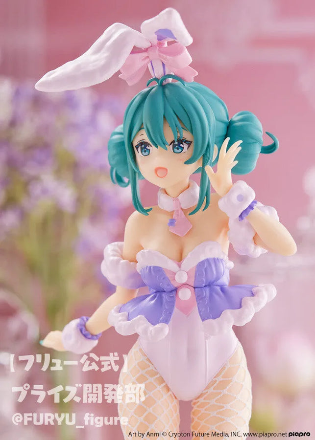 Piapro Characters - Hatsune Miku - BiCute Bunnies - White Bunny Lavender Ver. (FuRyu)ㅤ – FuRyu – ActionFigure Brasil