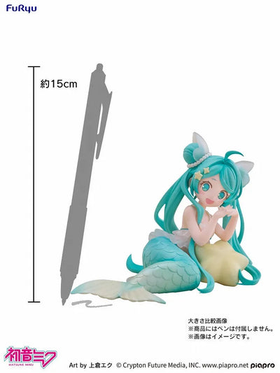 Piapro Characters - Hatsune Miku - Desktop Fairy - The Little Mermaid ver. (FuRyu)ㅤ – FuRyu – ActionFigure Brasil — ângulo diferente
