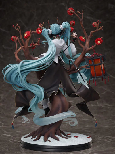 Piapro Characters - Hatsune Miku - F:Nex - 1/7 - 2022 Chinese New Year Ver. (FuRyu) [Shop Exclusive]ㅤ – FuRyu – ActionFigureBrasil — acessórios