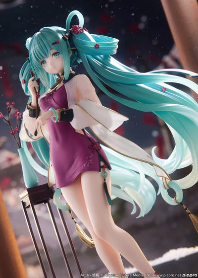 Piapro Characters - Hatsune Miku - F:Nex - 1/7 - 2023 Chinese New Year Ver. (FuRyu) [Shop Exclusive]ㅤ – FuRyu – ActionFigureBrasil — ângulo diferente